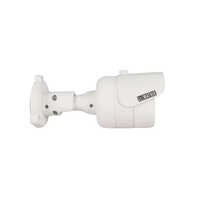 2mp Matrix Mini Bullet Ip Camera - Application: Outdoor