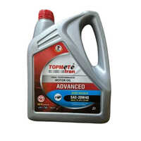 Sae-20w40 Motor Oil Pump Set Oil - 3 Liter Can, Viscosity 20w40, Designed For Heavy Vehicle Engine Lubrication And Performance Enhancement
