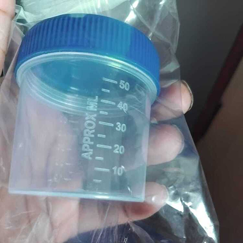 50ml sterile urine container