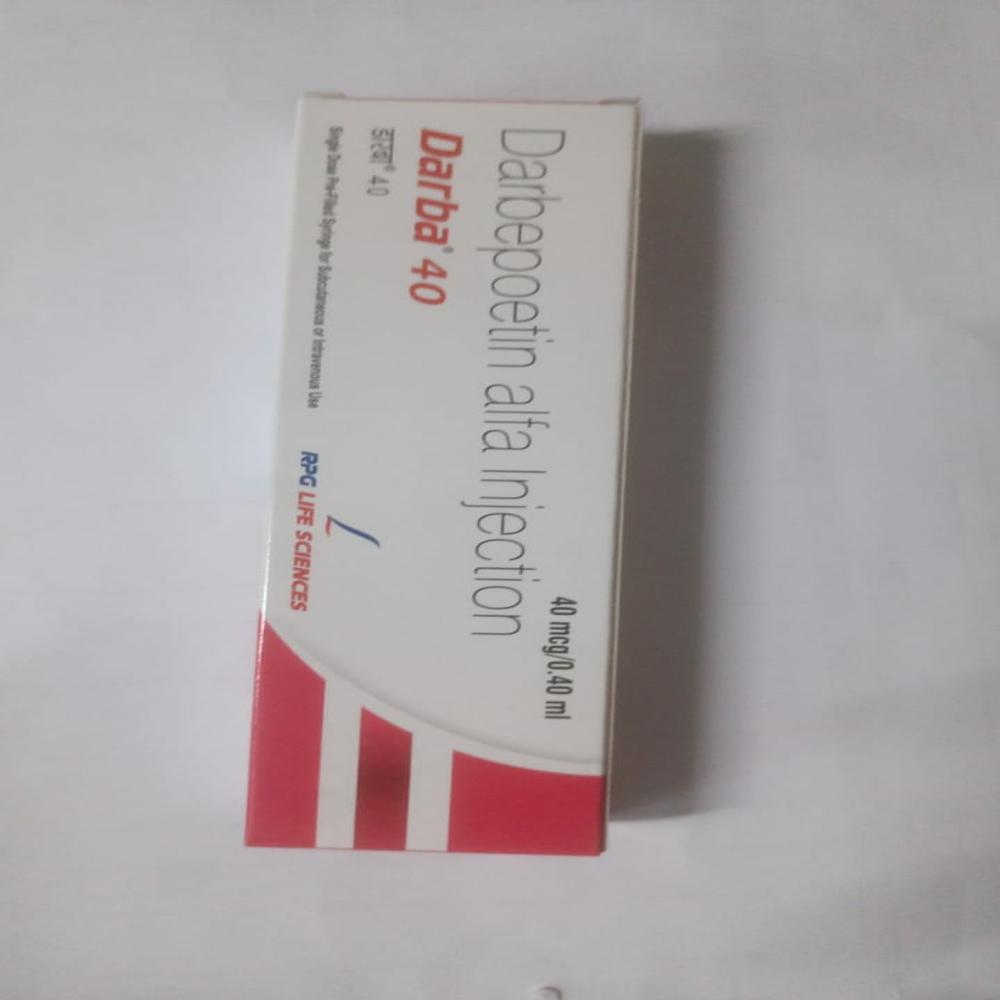 Darba 40mcg Injection - Recommended For: All