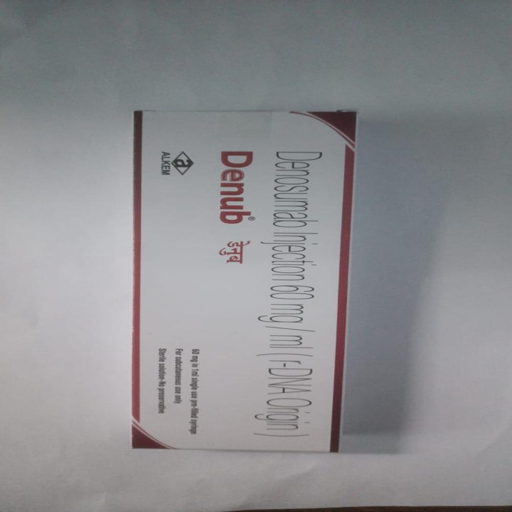 Denub 60mg Injection - Recommended For: All