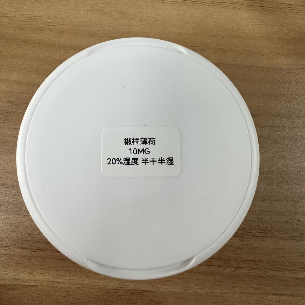 Snus Peppermint Flavor - Application: Industrial