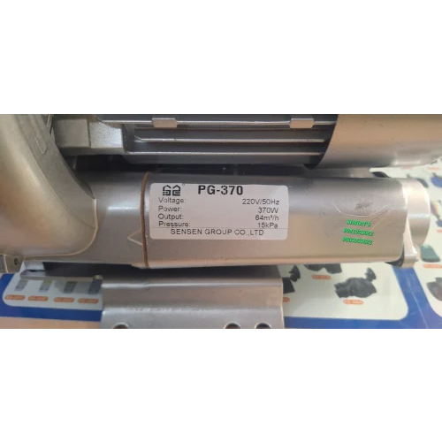 Sunsun Pg 370 Blower