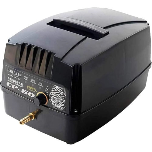 Hailea Cp 60 Ac Dc Air Pump
