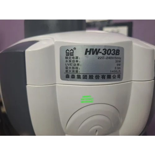 Sunsun Hw 303b 1400 H External Canister Filter