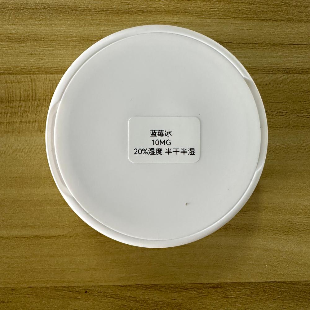 Snus Strawberry Flavor