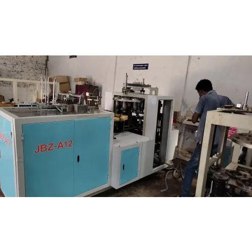 Fully Automatic Paper Cup Machine - Capacity: 110 Pcs/Min