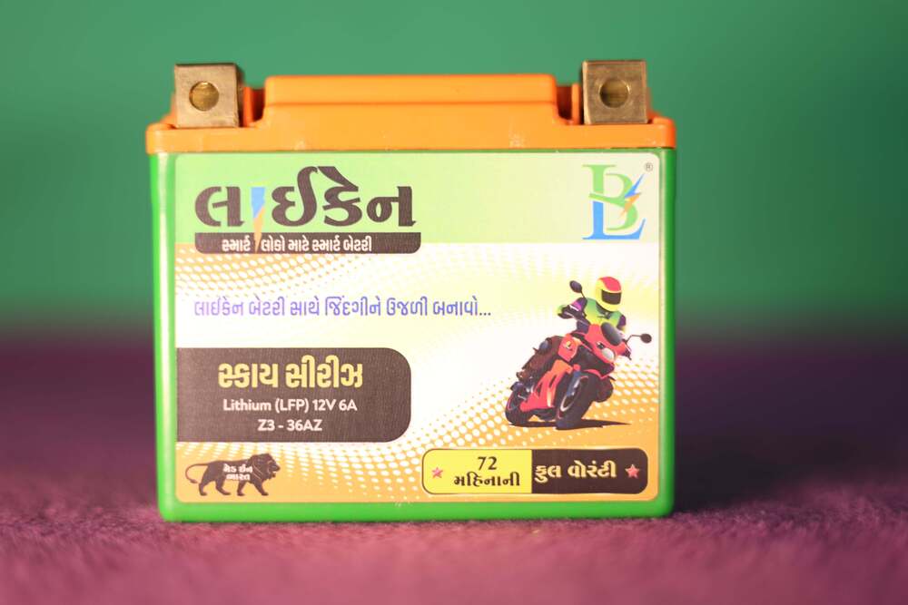 Two Wheeler Battery