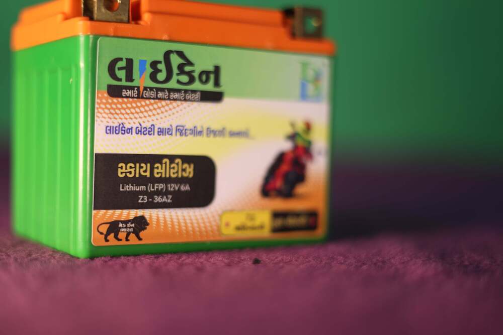 Two Wheeler Battery - Abs Plastic, 150x87x170 Mm, 8ah, 12v | Durable, Easy Install, High Power, Long Life, Maintenance Free, Quick Charge, Reliable