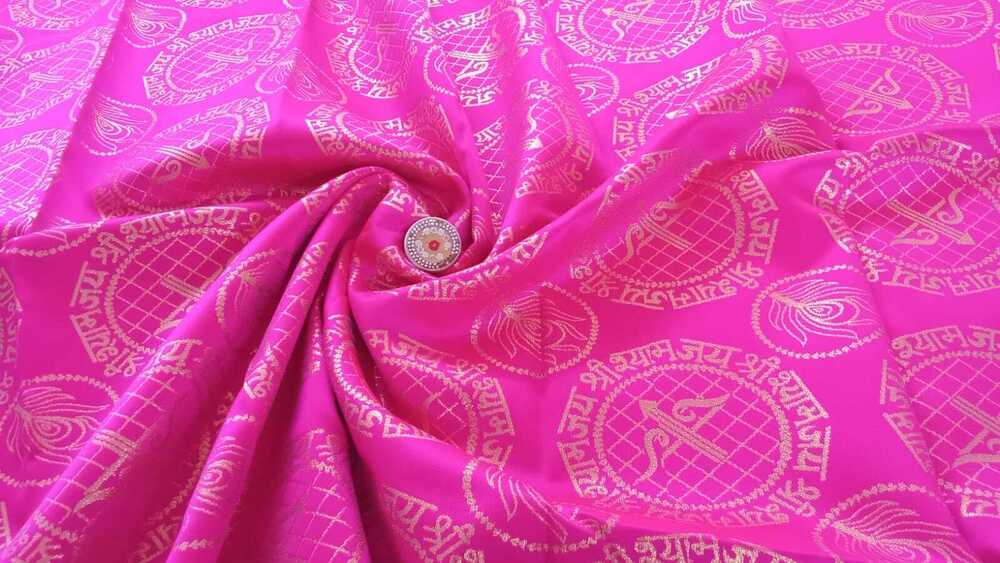 Religious Brocades Fabrics