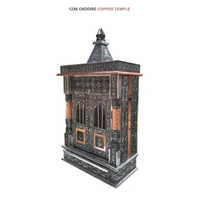 Teak Wood Temple - Color: Silver
