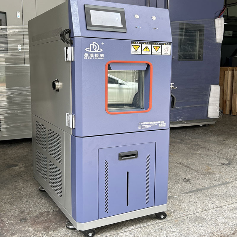 Free Global Shipping Humidity And Temperature Stability Chambers | 1-year Warranty