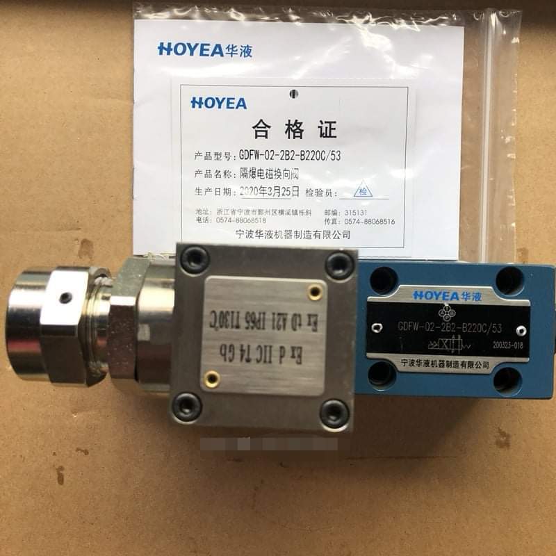 Flameproof Directional Valve