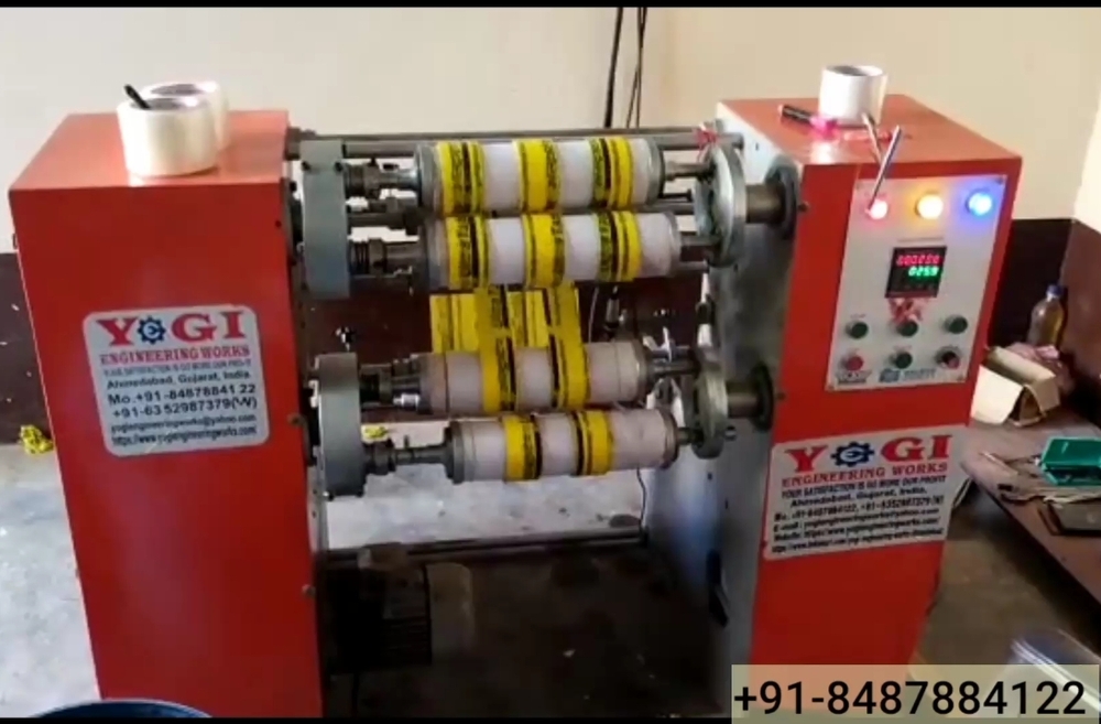 Cello Tape Making Machine - Feature: High Performance