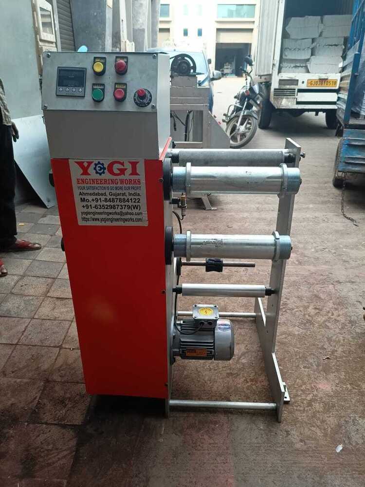 Bopp Self Adhesive Tape Machine - Feature: High Performance