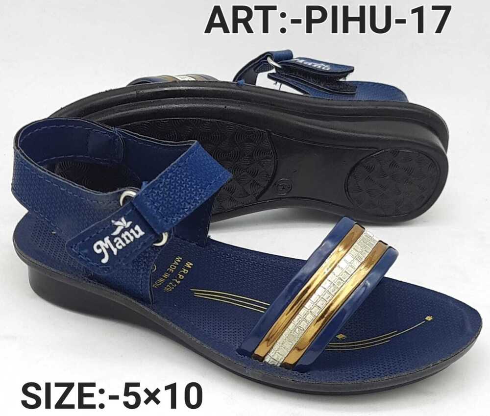 Pihu 02