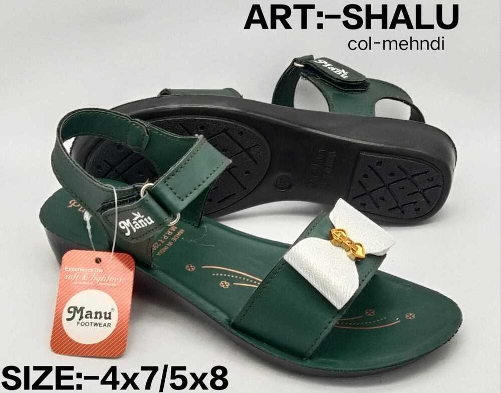 SHALU 01