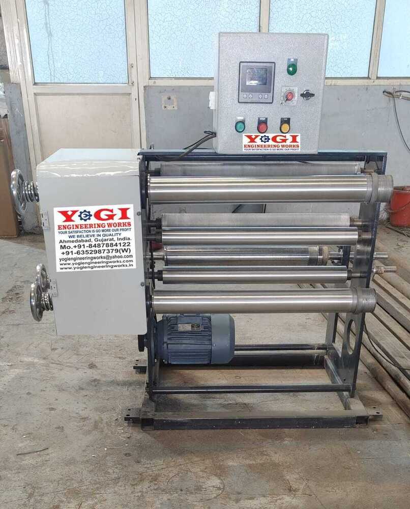 Bopp Jumbo Roll Slitting Machine - Feature: High Performance