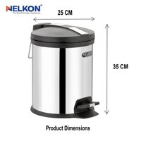 7L Premium Pedal Dustbin