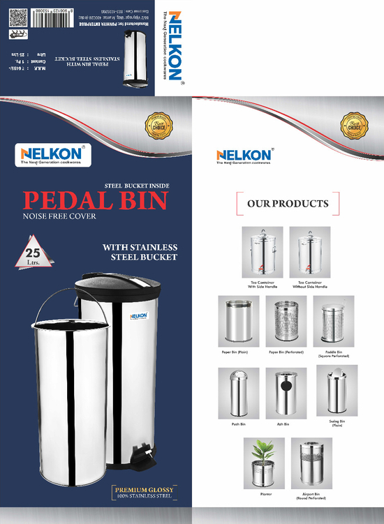 7L Premium Pedal Dustbin