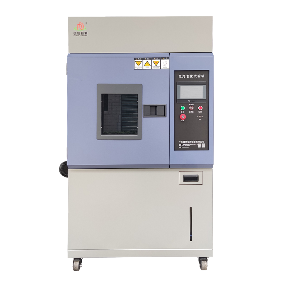 Xenon Test Chamber Suppliers in China for Packaging Material UV Resistance