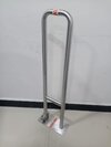 Grab Handle Bar - Color: Satin And Cp
