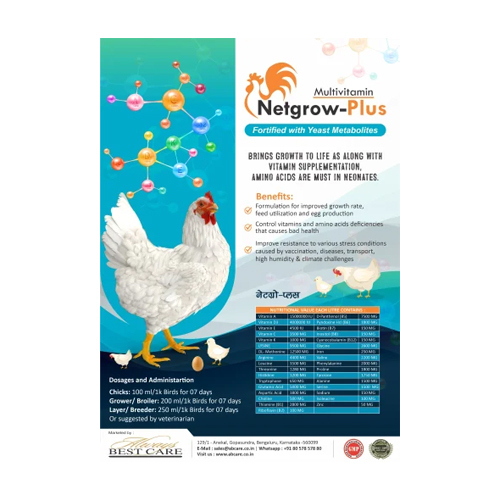 Poultry Growth Promoter Supplement - Liquid Feed Grade, Reduces Nitrogen Levels for All Poultry Types, Adjustable Dosage, 6-Month Shelf Life
