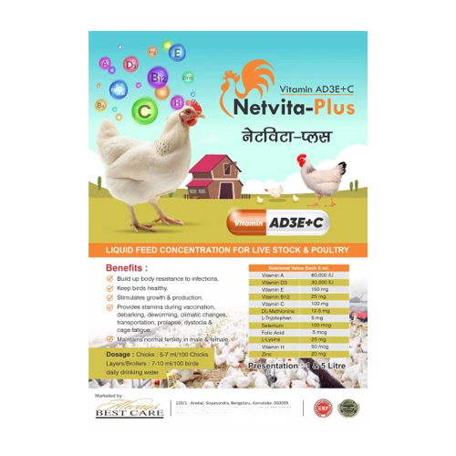 Netvita Plus Vitamin Ad3Ec Oral Liquid Supplement - Grade: Feed Grade