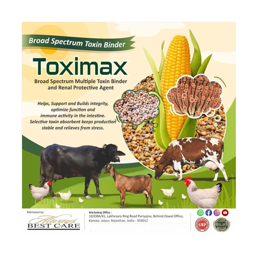 Toxin Binder For Cattle - Feed Grade Supplement, Brown Color ...