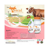 Calcium Cattle Feed Supplements