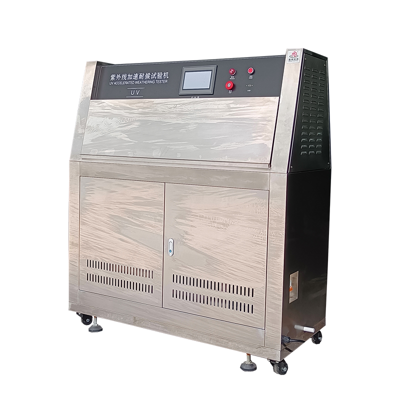 UV Light Stability Testing Machine with Dual 340nm & 420nm Wavelengths Accelerated Aging Precision Control