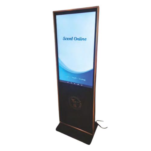 SDS Display Aroma Machine Parameters