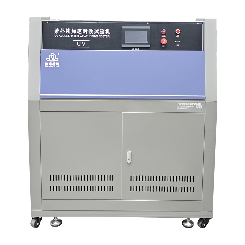 Packaging Material Uv-aging Chamber Astm D5208 Plastic Film Yellowing And Brittleness Test