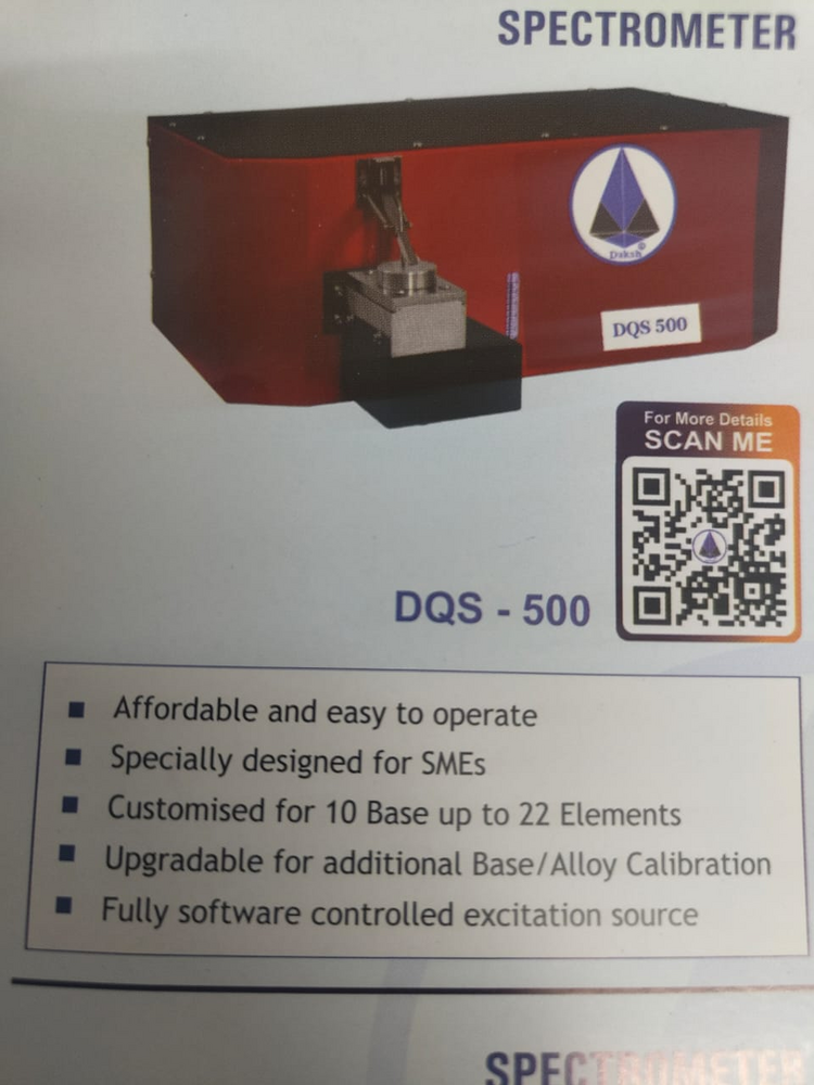 स्पेक्ट्रोमीटर - Dqs -500