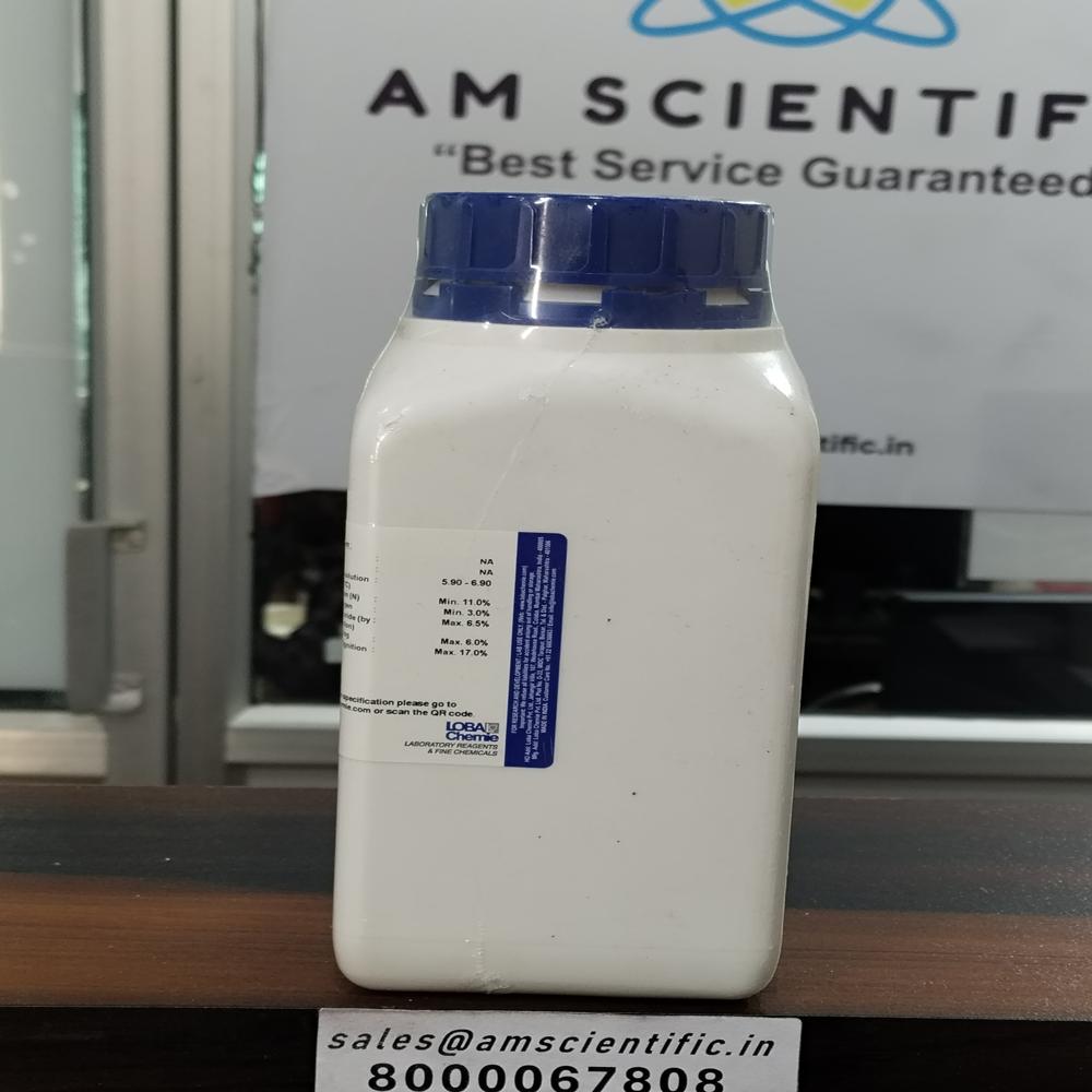 Beef Extract Powder Bacteriological Grade 500g - Cas No: 68990-09-0