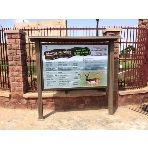 FRP Information Display Board