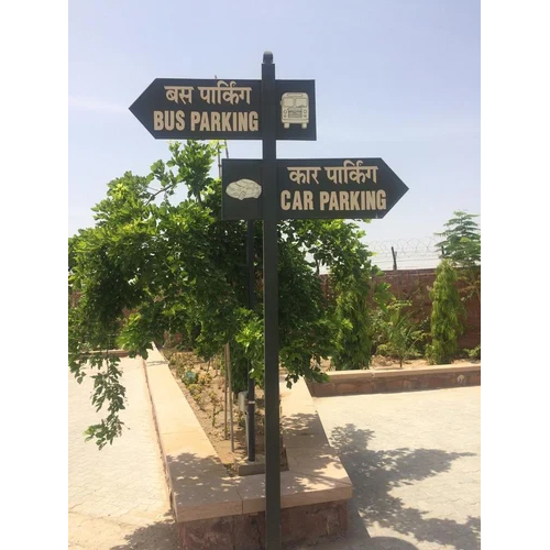 Two Way Pole Signage