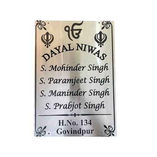 Printed Metal Name Plates - Application: Home