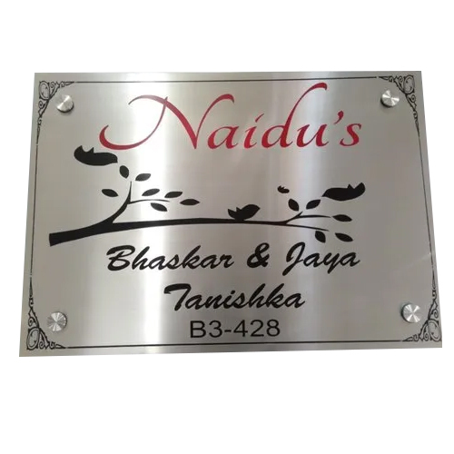 Multicolour Name Metal Plates - Color: Silver