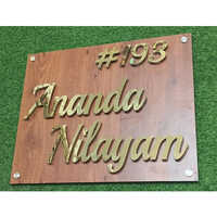 Copper Sign Letter - Hardness: Yes