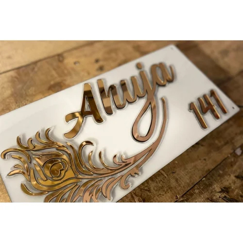 Acrylic Fancy Name Plates - Application: Home