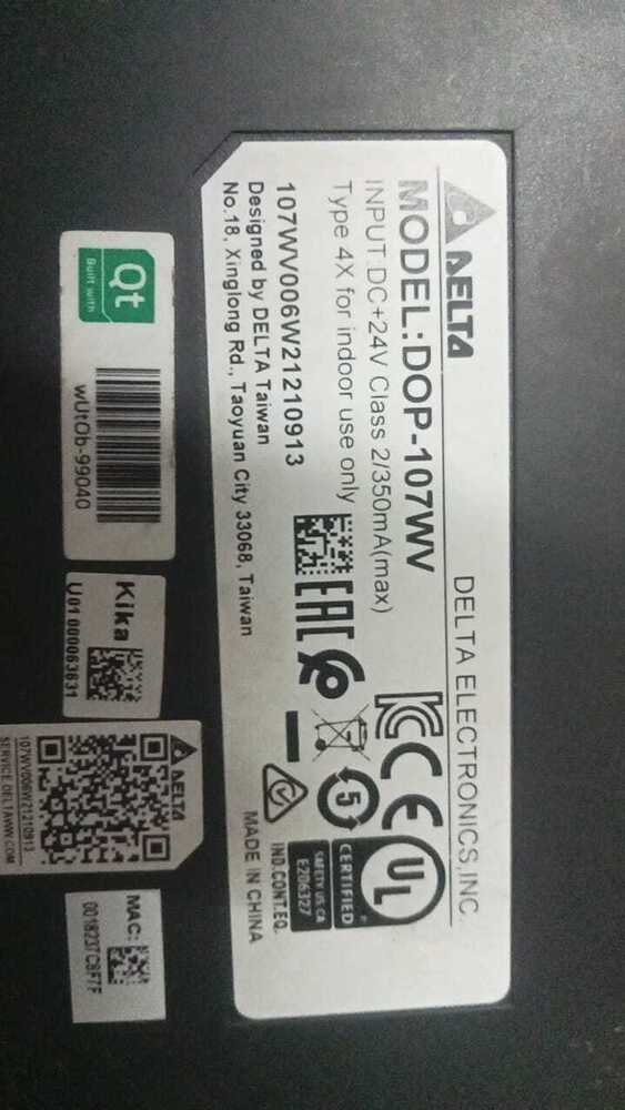 DELTA DOP-107WV HMI