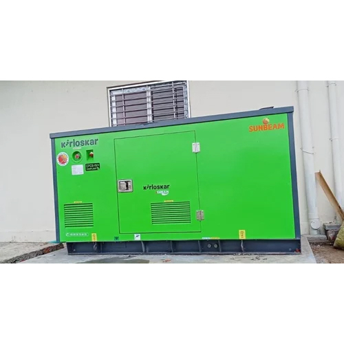 20 Kva Kirloskar Generator