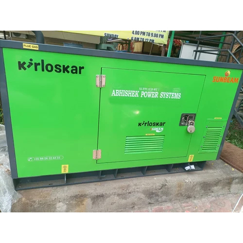 Kirloskar Generator 15 Kva - Rated Frequency: 50 Hertz (Hz)
