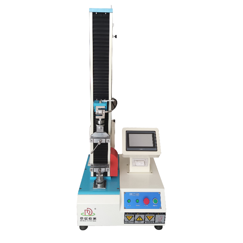 Aluminum Foil Tensile Tester with 0.001mm Resolution Displacement Sensor Real-Time Graph