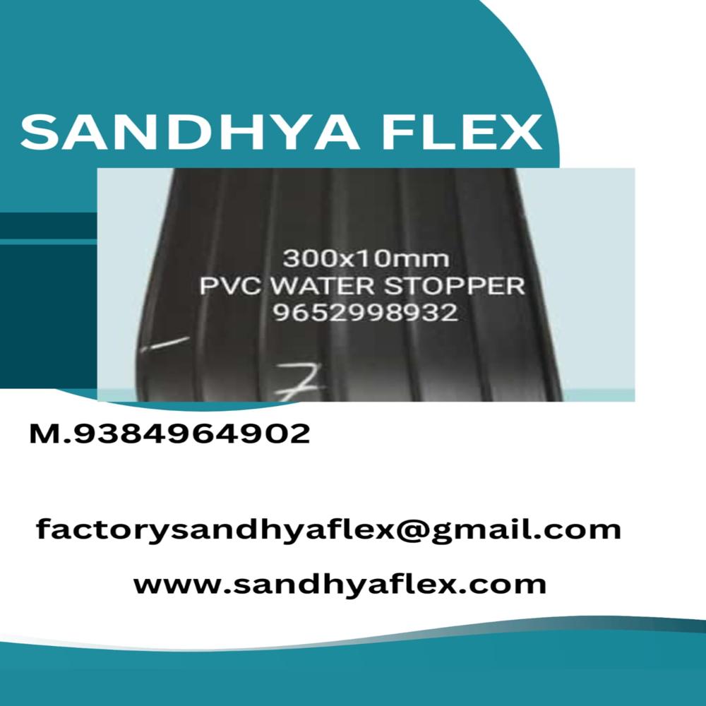 300mm PVC water stopper 