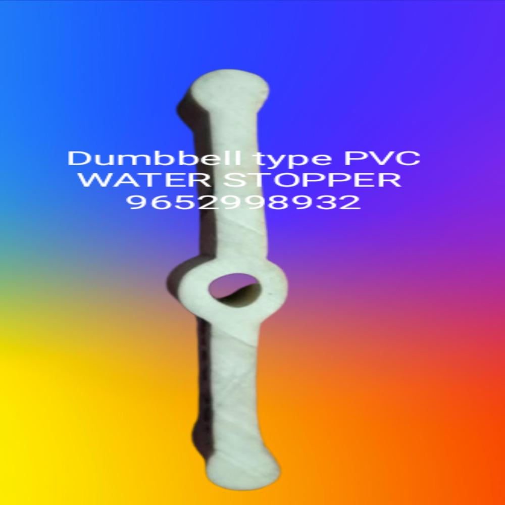 Dumbell Type PVC Water Stopper 
