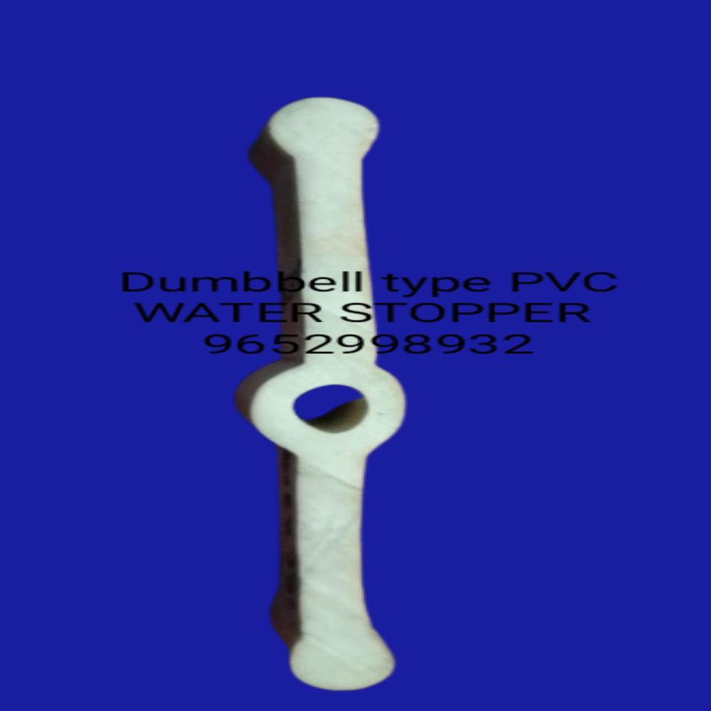 Dumbell Type PVC Water Stopper 