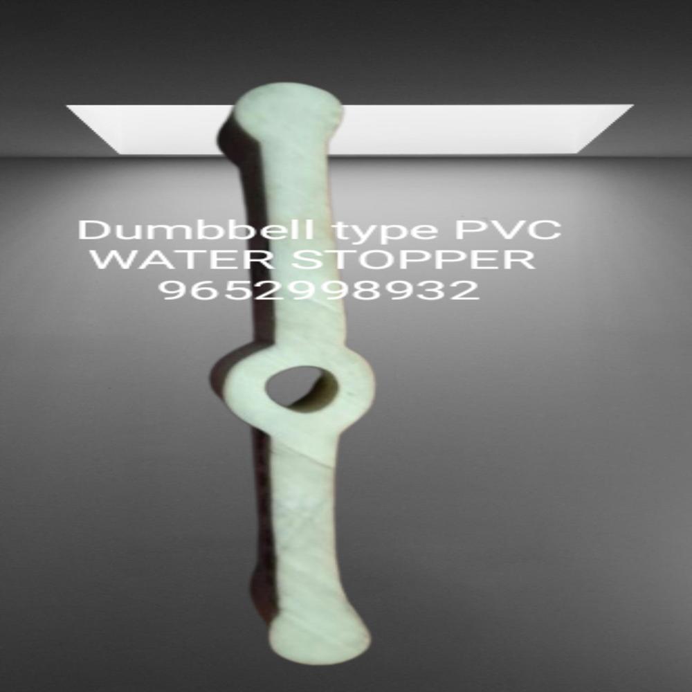 Dumbell Type PVC Water Stopper 