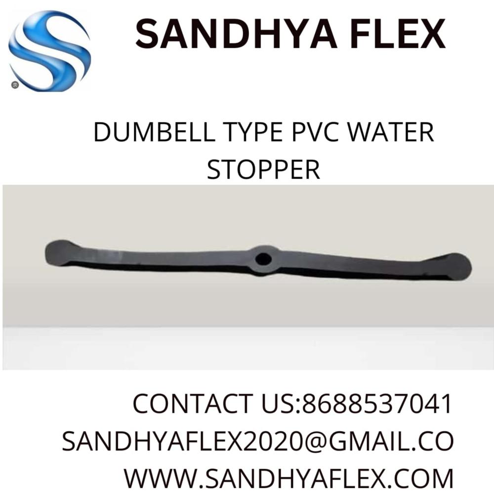 Dumbell Type PVC Water Stopper